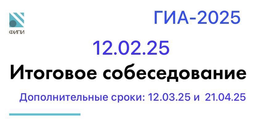 647561