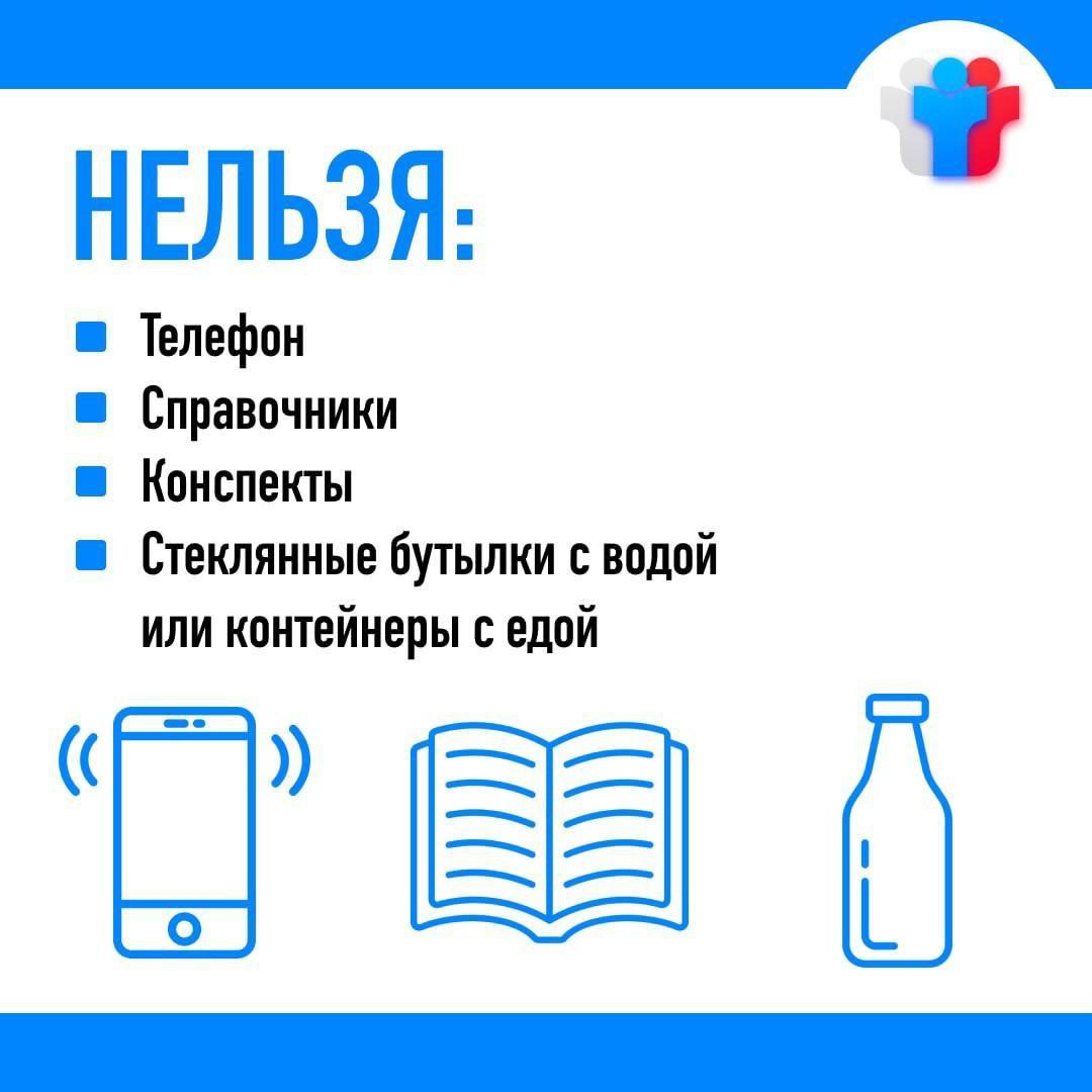 97623