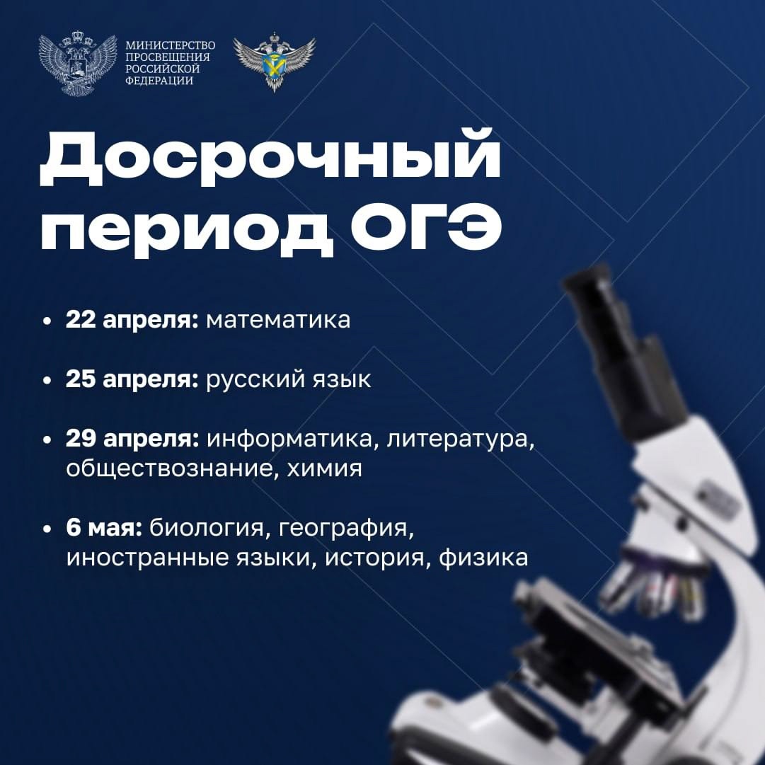974